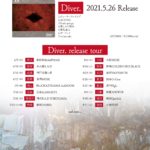 LEODRAT 3rd Mini Album Diver. release tour