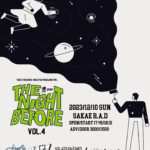 TRUST RECORDS &  2YOU MAGAZNE presents 『THE NIGHT BEFORE』vol.4