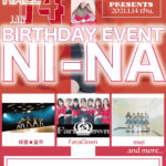 FAriaClown presents. BIRTHDAY EVENT NI-NA