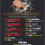 KAKASHI 3rd Mini Album 「Over the half-way」Release tour ウルトラギャラクティカマグナムツアー