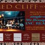 RED CLIEF VOL.2