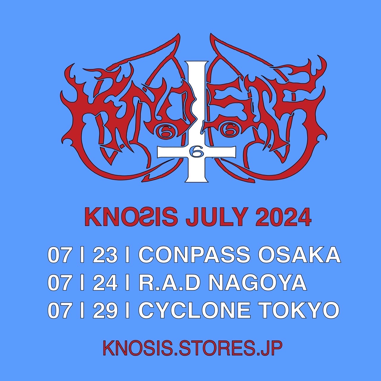 Knosis July 2024