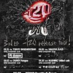 ジュウ 3rd EP -120 release tour
