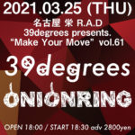 39degrees presents “Make Your Move”vol.61