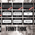 FUNNY THINK 『陽はまた昇る』Release Tour