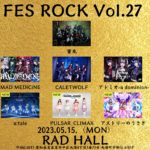 FES ROCK Vol.27