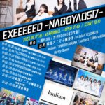 EXEEEEED -NAGOYA0517-
