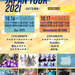 JACKSON LIVE NEO JAPAN TOUR 2021-AUTUMN-