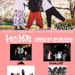 WATER "HAJIMARI" TOUR 名古屋編