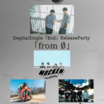 kurage Degital Single「Boil」Release Party "from 0"