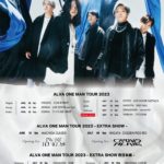 ALVA : ONE MAN TOUR 2023 (振替公演)