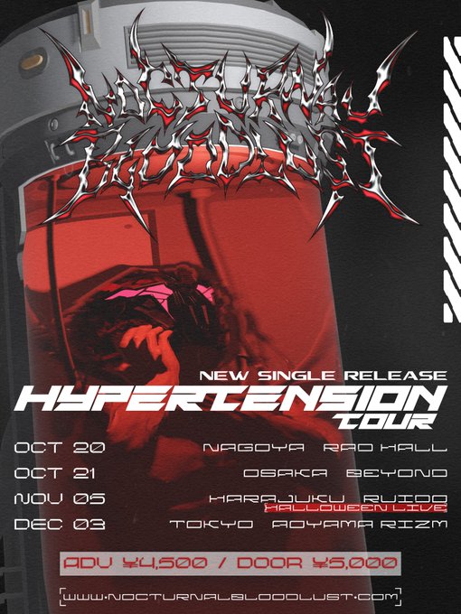 NOCTURNALBLOODLUST NEW SINGLE RELEASE HYPERTENSION TOUR
