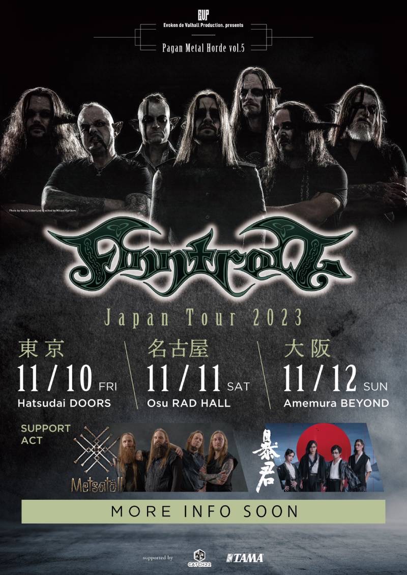 Fintroll JAPAN TOUR 2023