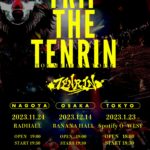 TRIP THE TENRIN TOUMTIHAN TOUR