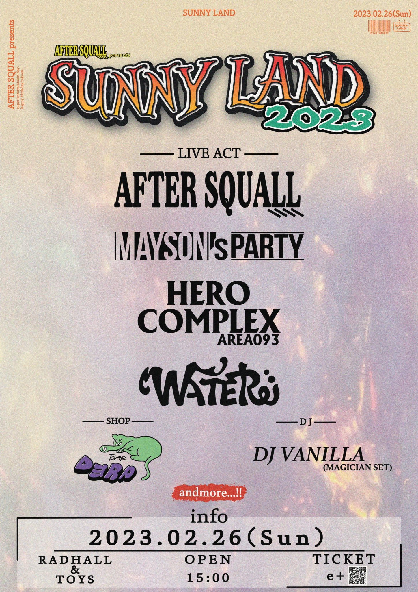 AFTER SQUALL presents.SUNNY LAND 2023