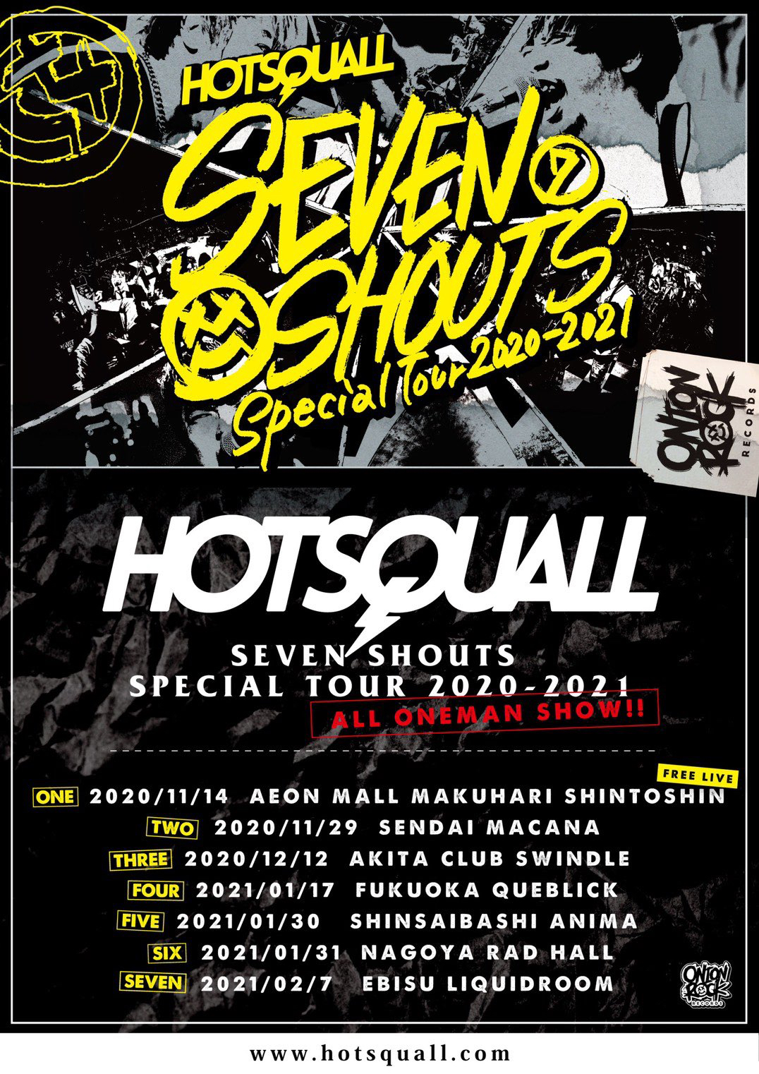 HOT SQUALL SEVEN SHOUTS SPECIAL TOUR2020-2021