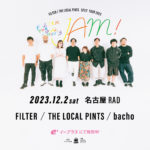 FILTER × THE LOCAL PINTS JAM! TOUR 2023