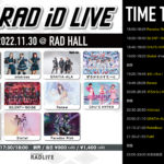 RAD iD LIVE -NO 残業DAY-