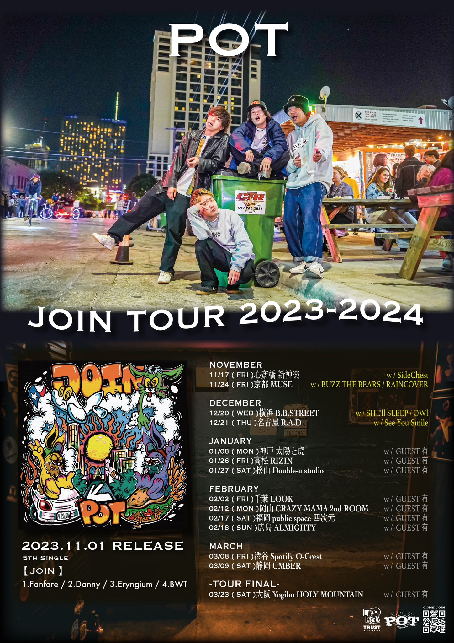 POT JOIN TOUR 2023-2024