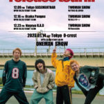 『ジュウ1st EP "CHAKA" Release Tour』名古屋編