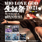 MIO LOVE GOD 生誕祭 2021