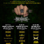 METAL for METAL presents NACARBIDE Japan Tour 2022 ~IRON LOTUS~
