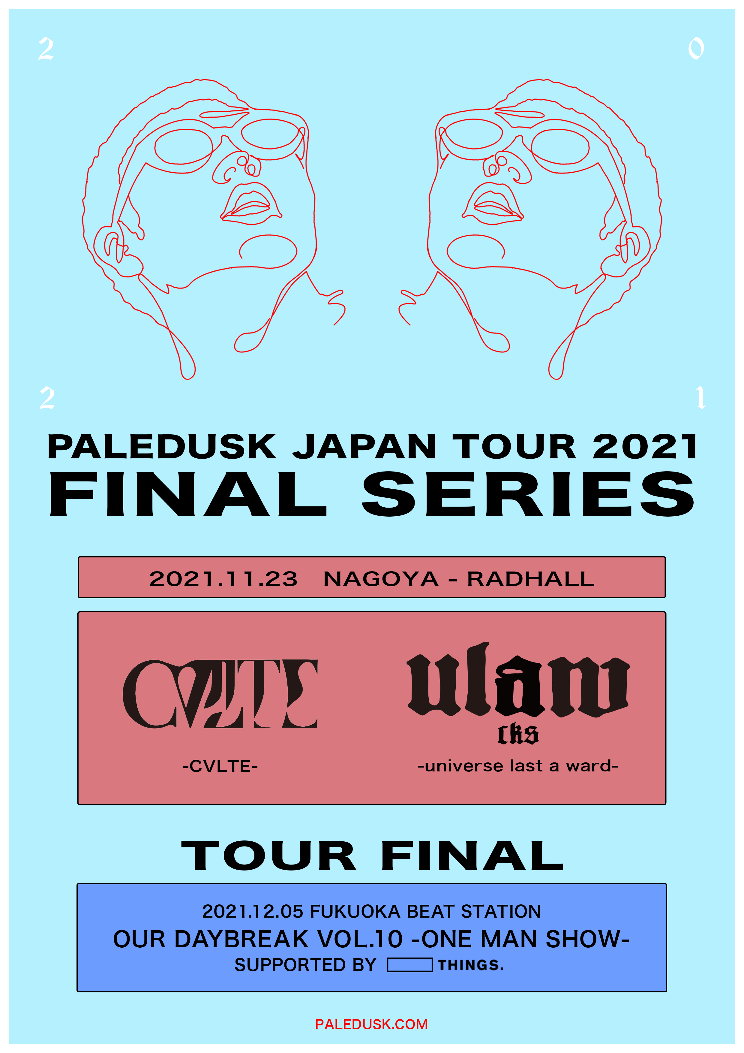 PALEDUSK JAPAN TOUR 2021