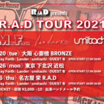 R.A.D TOUR 2021