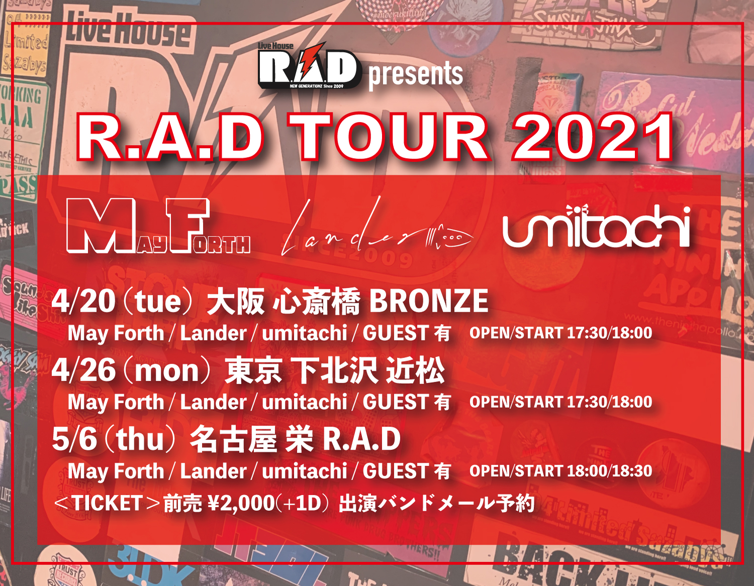 R.A.D TOUR 2021