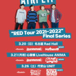 AIR FLIP "RED Tour 2021-2022"Final Series