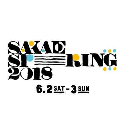 【SAKAE SP-RING 2018】