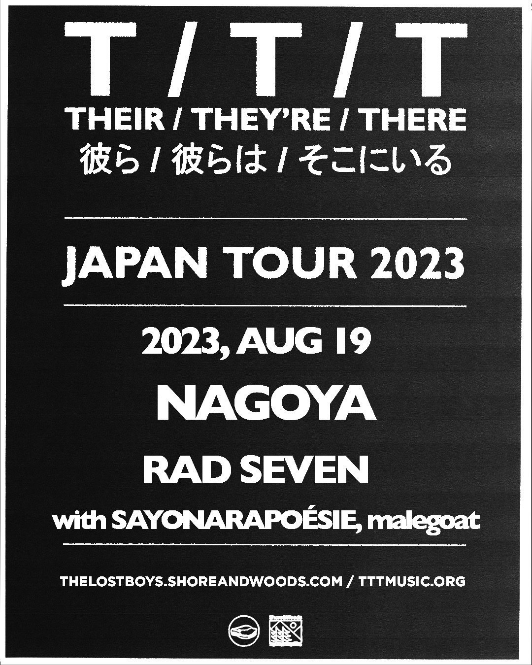 The Lost Boys Present Their / They’re / There Japan Tour 2023