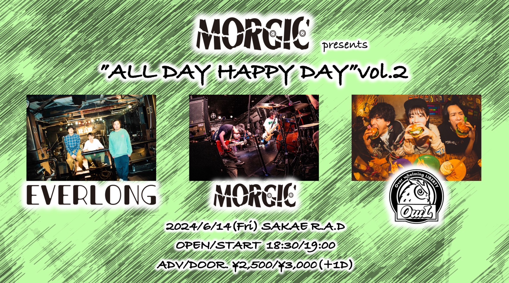 MORGIC presents "ALL DAY HAPPY DAY"vol.2