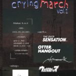 Sin pre. "crying march vol.1 "