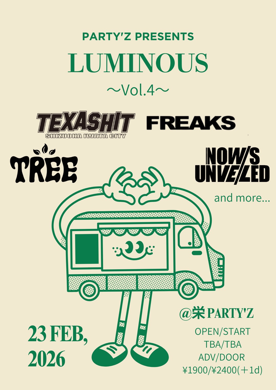 PARTY`Z  PRESENTS.  LUMINOUS