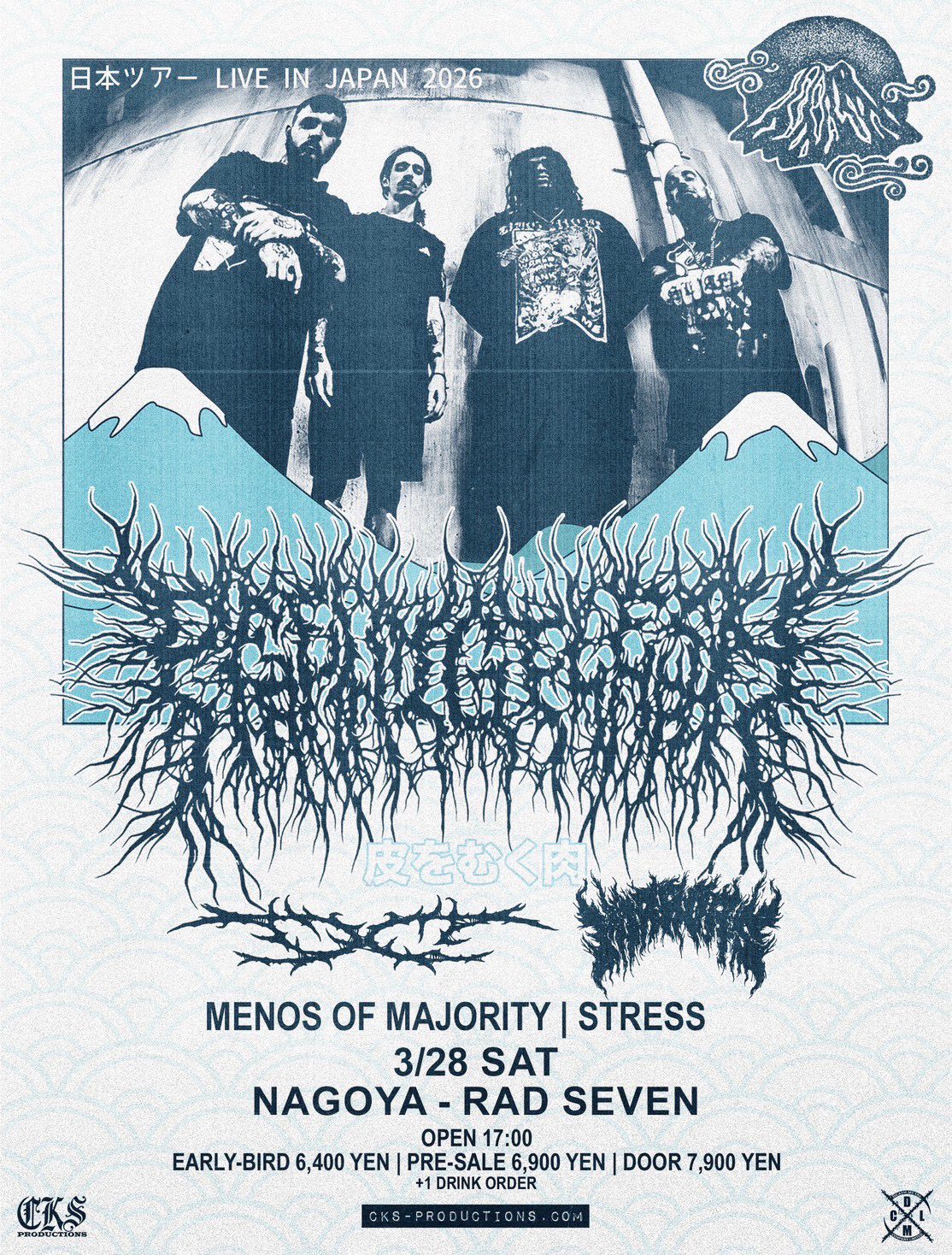 PeelingFlesh Live in Japan 2026