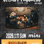TRAST PRE.  STEADY PROGRESS VOL.16