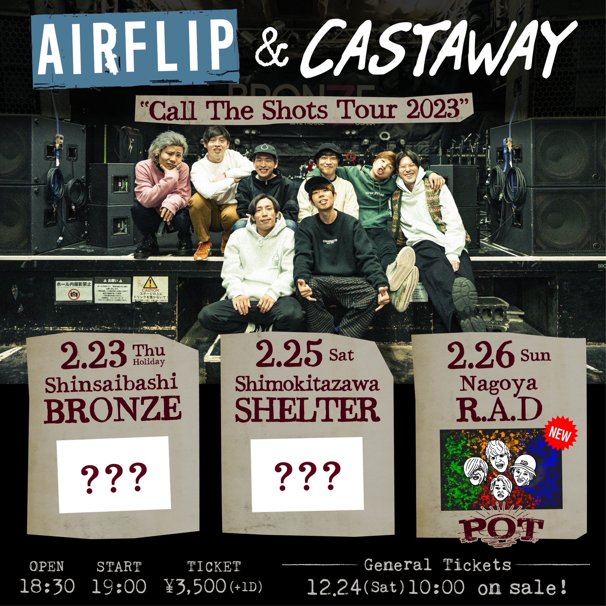 AIRFLIP&Castaway presents "Call The Shots Tour 2023"