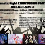 Dramatic Night COUNTDOWN PARTY
