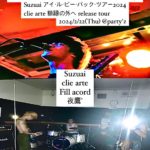 Nocturnal fantasia vol.7  clie arte 「額縁の外へ」release tour / Suzuai 1st Full Album リリース記念 アイ・ル・ビー・バック・ツアー 2024