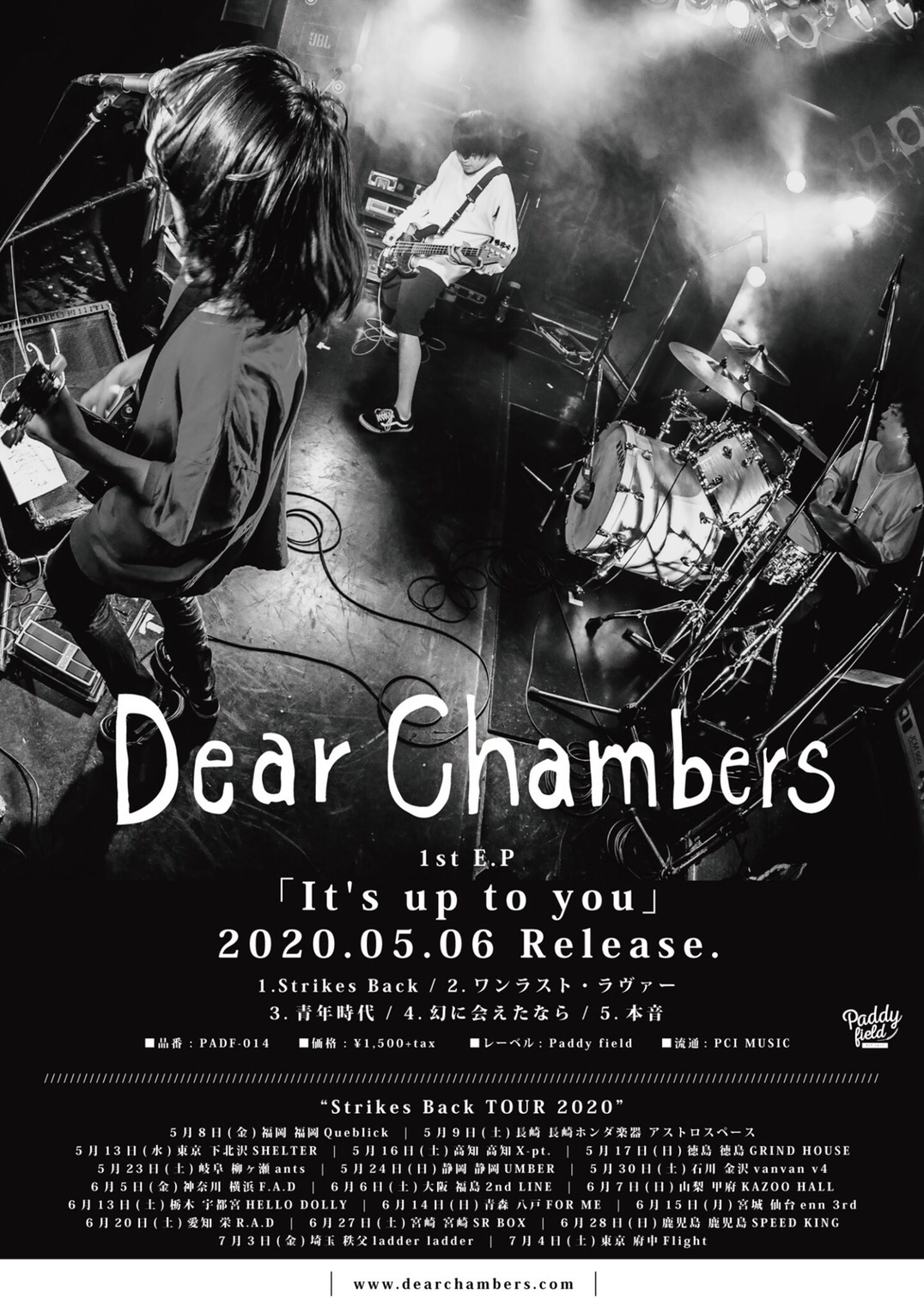 (※公演延期)Dear Chambers "Strikes Back TOUR 2020"