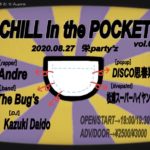 CHILL in the POCKET vol.3