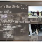 Party'z Bar Style "_"