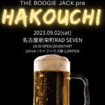 THE BOOGIE JACK pre HAKOUCHI