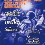 R.A.D pre. "STEP FORWARD" vol.1