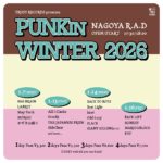 TRUST RECORDS presents. PUNK IN WINTER 2026