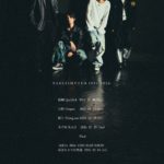 アンと私　"NARCISM TOUR"