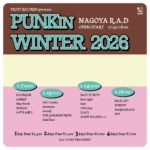 TRUST RECORDS presents. PUNK IN WINTER 2026