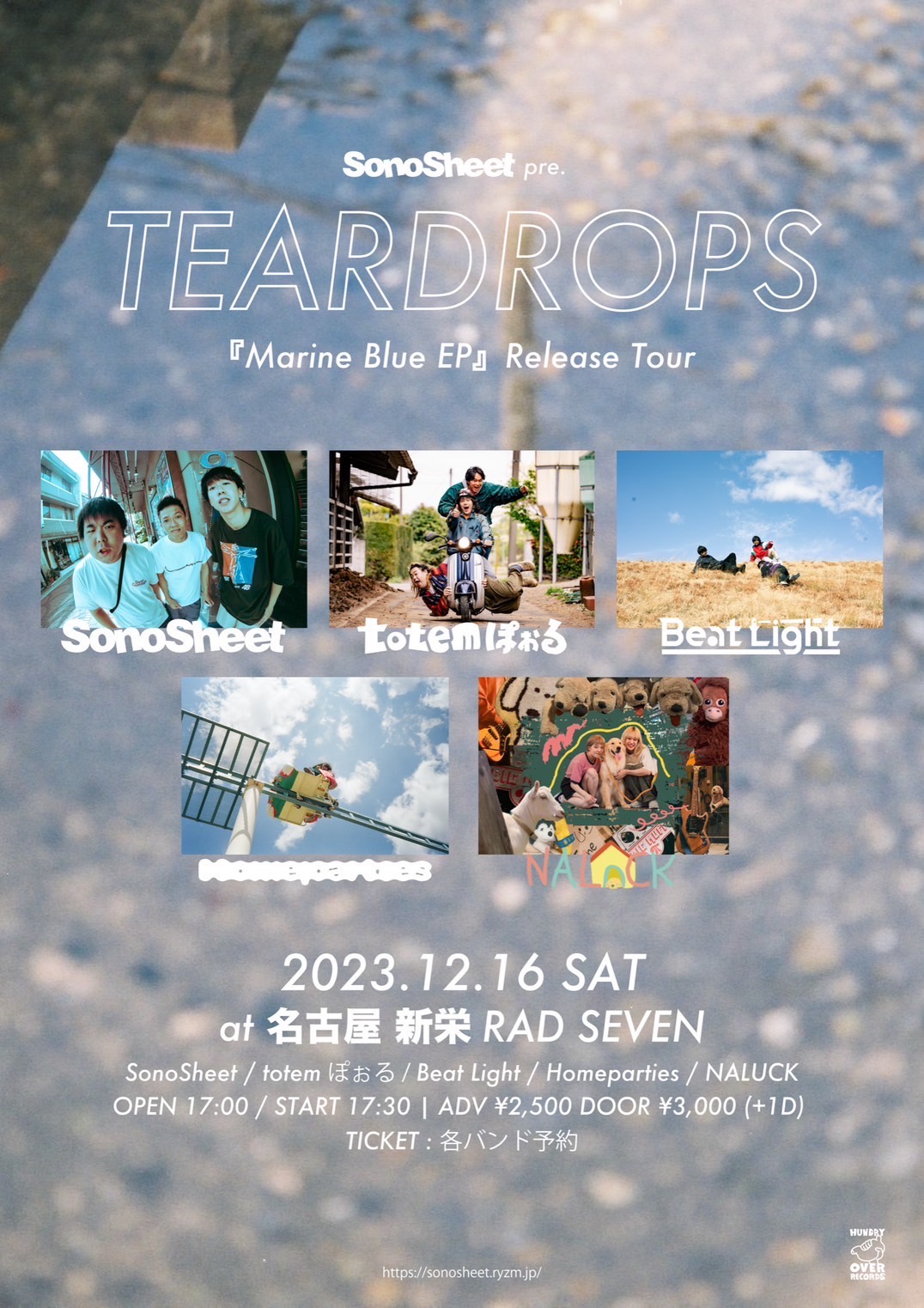 SonoSheet pre.  『Marine Blue EP』Release Tour "TEARDROPS"