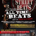 THE STREET BEATS 結成35周年 ANNIVERSARY TOUR “ALL TIME BEATS VOL.2”